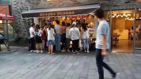 上海徐汇区玩儿串串加盟店